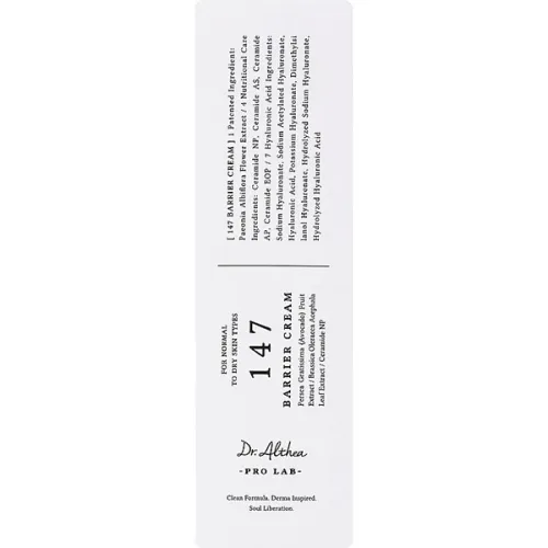 Успокаивающий крем для восстановления кожи лица Dr.Althea Pro Lab 147 Barrier Cream, 15 мл. - вид 2