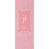 Антивозрастная эссенция для области вокруг глаз The History of Whoo Gongjinhyang Soo Soo Yeon Super Hydrating Eye Essence