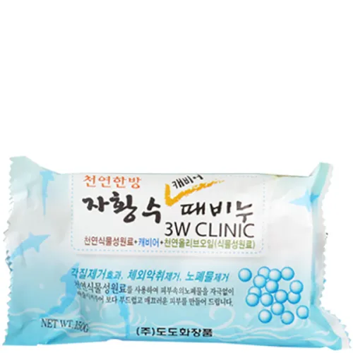 Очищающее мыло для лица и тела 3W Clinic Caviar Dirt Soap с экстрактом икры, 150 г.