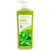 Расслабляющий лосьон для тела 3W Clinic Relaxing Herb Body Lotion с экстрактом трав, 550 мл.