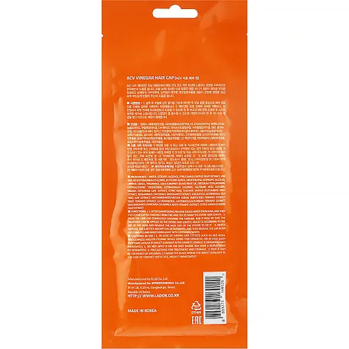Маска-шапочка для волос La’dor ACV Vinegar Hair Cap, 30 г. - вид 2
