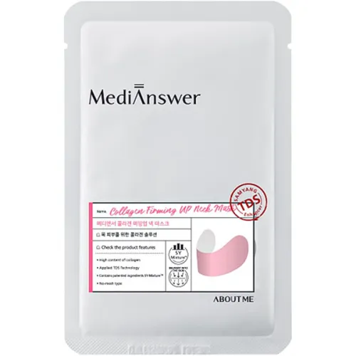 Підтягуюча маска для шиї About Me MediAnswer Collagen Firming Up Neck Mask з колагеном, 9 г.
