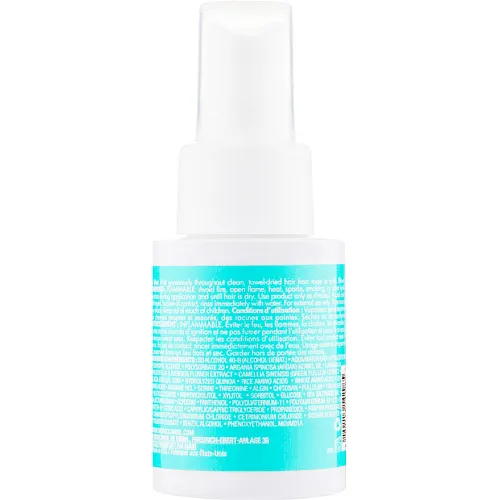 Спрей для объема волос Moroccanoil Volume Volumizing Mist, 50 мл. - вид 2