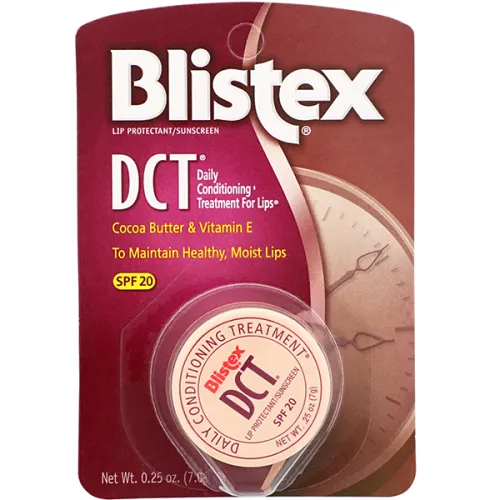 Бальзам для губ Blistex Daily Conditioning Treatment SPF20 з сонцезахистом, 7.08 г.