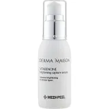 Антиоксидантная сыворотка для лица Medi Peel Derma Maison Vitabenone Brightening Capture Serum с идебеноном, 50 мл.