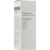 Антиоксидантная сыворотка для лица Medi Peel Derma Maison Vitabenone Brightening Capture Serum, 50 мл. - вид 2