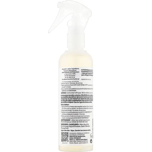 Інтенсивний засіб для зміцнення волосся Olaplex 0 Intensive Bond Building Hair Treatment, 155 мл. - вигляд 2