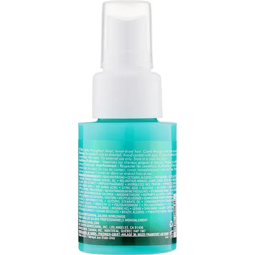 Універсальний незмивний кондиціонер для волосся Moroccanoil All in One Leave In Conditioner, 50 мл. - вигляд 2