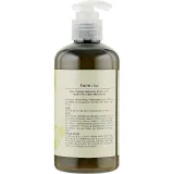 Питательный лосьон для тела FarmStay Olive Oil Moisture Balancing Body Lotion, 250 мл. - вид 2