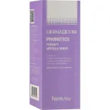 Зволожуюча ампульна сироватка для обличчя FarmStay Dermacube Probiotics Therapy Ampoule Serum, 80 мл. - вигляд 2