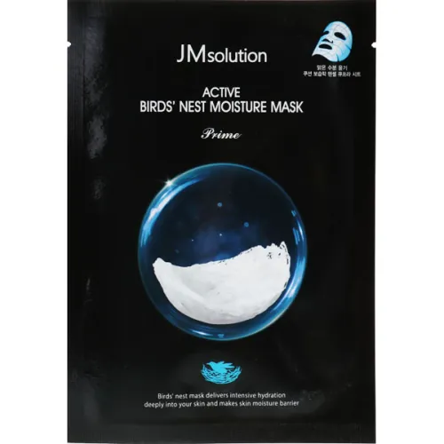 Тканевая маска для лица JMsolution Active Bird’s Nest Moisture Mask Prime с экстрактом ласточкиного гнезда, 30 мл.