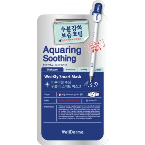Зволожуюча тканинна маска для обличчя WellDerma Aquaring Soothing Weekly Smart Mask, 25 мл.