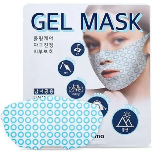 Ліфтинг-маска для підтяжки підборіддя WellDerma Sport Cooling Gel Mask, 11 мл.
