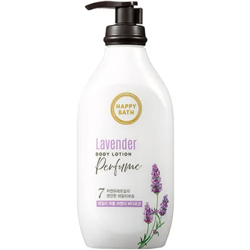 Зволожуючий лосьйон для тіла Happy Bath Daily Moisture Oil in Lotion Lavender з екстрактом лаванди, 450 мл.
