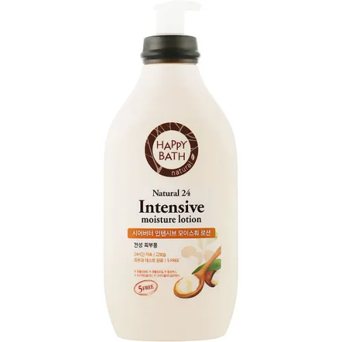 Зволожуючий лосьйон для тіла Happy Bath Natural 24 Shea Butter Intensive Moisture Lotion з маслом ши, 450 мл.