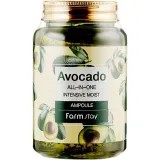 Ампульная сыворотка для лица FarmStay Avocado All-In-One Intensive Moist Ampoule с экстрактом авокадо, 250 мл.
