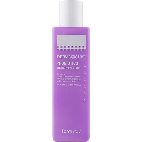 Емульсія для обличчя FarmStay Derma Cube Probiotics Therapy Emulsion з пробіотиками, 200 мл.