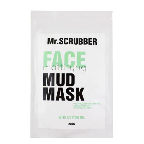 Матирующая маска для лица Mr.Scrubber Mud Mask Face Mattifying, 200 г.