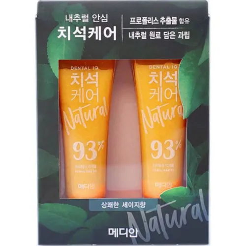 Набір зубних паст Median Natural Tartar Care Toothpaste Sage Flavor з екстрактом шавлії, 2 шт. х 120 г.