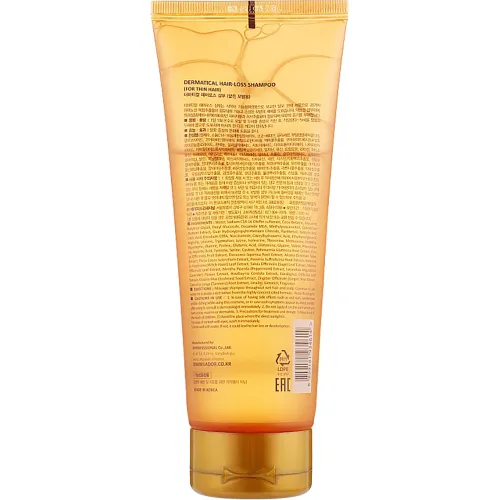 Укрепляющий шампунь от выпадения для тонких типов волос La’dor Dermatical Hair-Loss Shampoo For Thin Hair, 200 мл. - вид 2