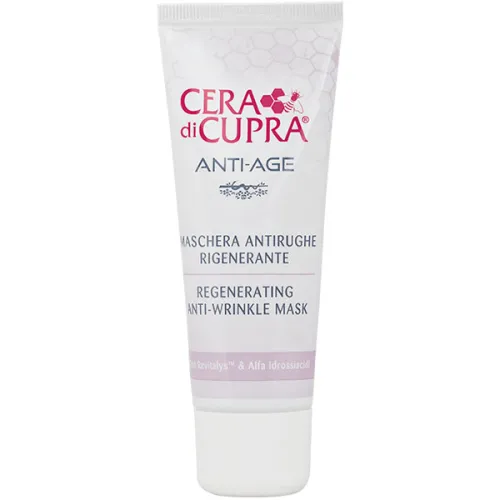 Восстанавливающая антивозрастная маска для лица Cera di Cupra Regenerating Anti-Wrinkle Mask, 75 мл.