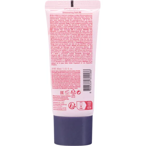 Сияющий BB крем для тусклой кожи лица Holika Holika Petit BB Shimmering SPF45 PA++, 30 мл. - вид 2