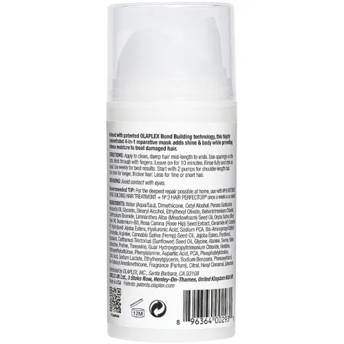 Висококонцентрована зволожуюча маска для волосся Olaplex 8 Bond Intense Moisture Mask, 100 мл. - вигляд 2
