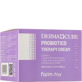 Антивозрастной крем для лица FarmStay Derma Cube Probiotics Therapy Cream, 50 мл. - вид 2