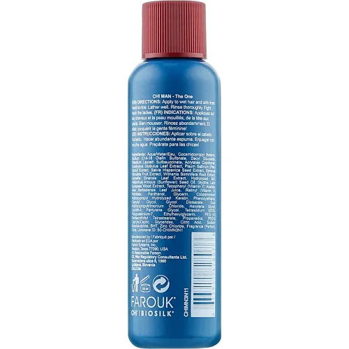Засіб 3в1 шампунь, кондиціонер та гель для душу CHI Man The One 3-in-1 Shampoo Conditioner & Body Wash, 30 мл. - вигляд 2