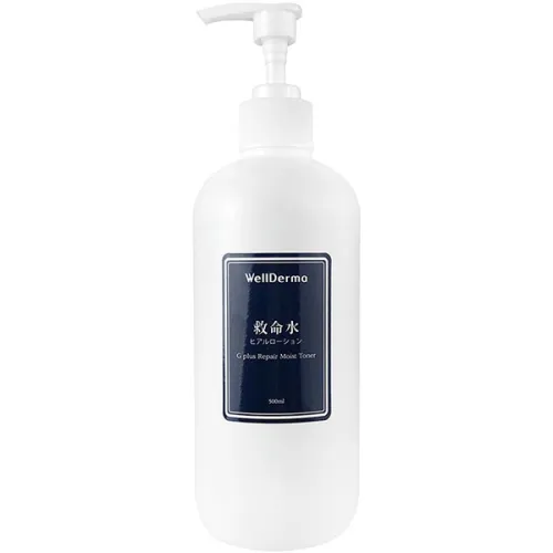 Увлажняющий тонер для лица WellDerma G Plus Repair Moist Toner с гиалуроновой кислотой, 500 мл.