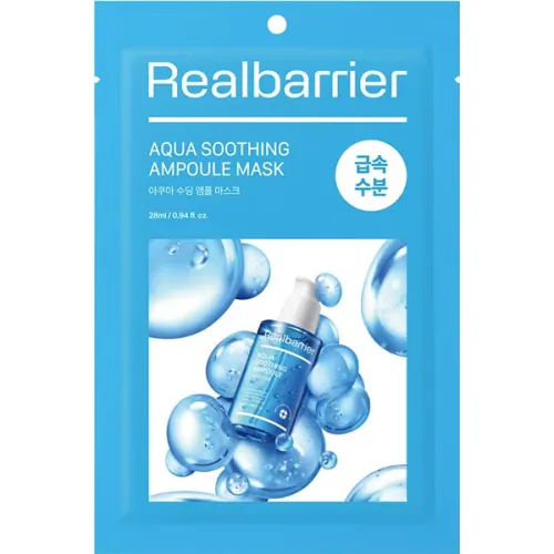 Успокаивающая ампульная маска для лица Real Barrier Aqua Soothing Ampoule Mask, 28 мл.