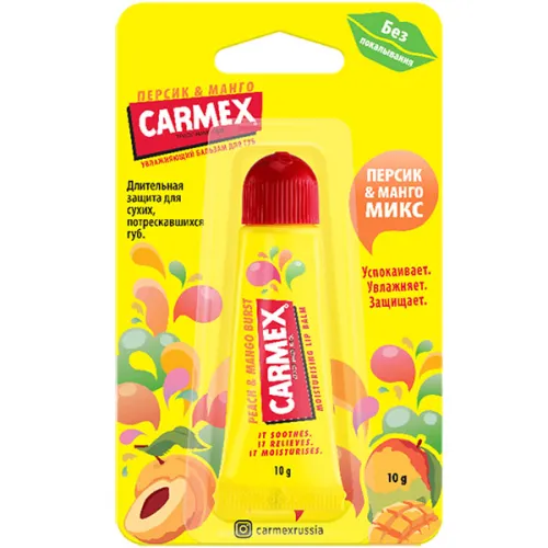 Бальзам для губ «персик та манго» Carmex Ultra Moisturising Lip Balm Mango Peach, 10 г.