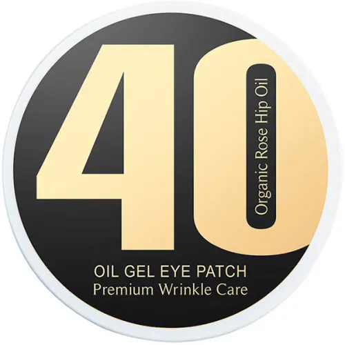 Гідрогелеві омолоджуючі патчі для очей Lime Forty Oil Gel Eye Patch Premium Wrinkle Care з маточним молочком