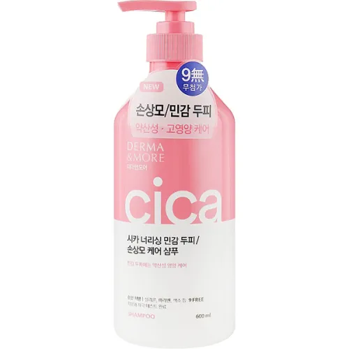 Відновлюючий шампунь для волосся KeraSys Derma & More Cica Repair Shampoo, 600 мл.