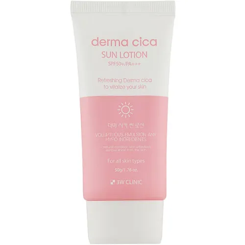 Солнцезащитный лосьон 3W Clinic Derma Cica Sun Lotion SPF50+ PA+++ с экстрактом центеллы азиатской, 50 г.