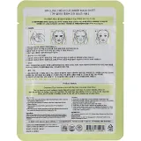 Зволожуюча тканинна маска для обличчя 3W Clinic Fresh Cucumber Mask Sheet, 23 мл. - вигляд 2