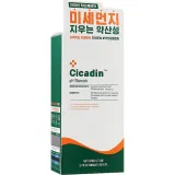 Набор для проблемной кожи лица Missha Cicadin pH Blemish Mini Duo Set - вид 2