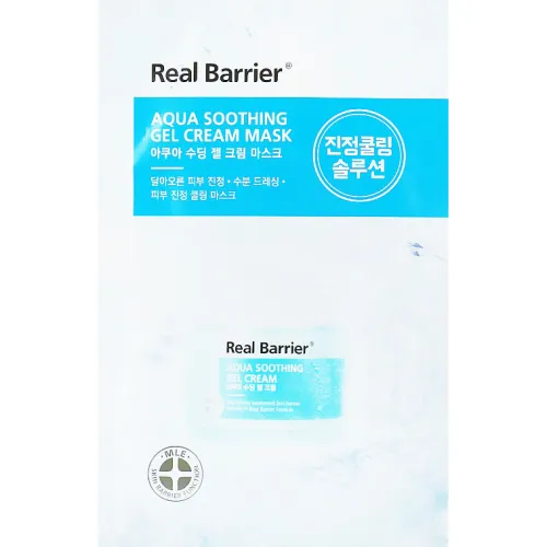 Охолоджуюча тканинна маска для обличчя Real Barrier Aqua Soothing Gel Cream Mask, 30 мл.