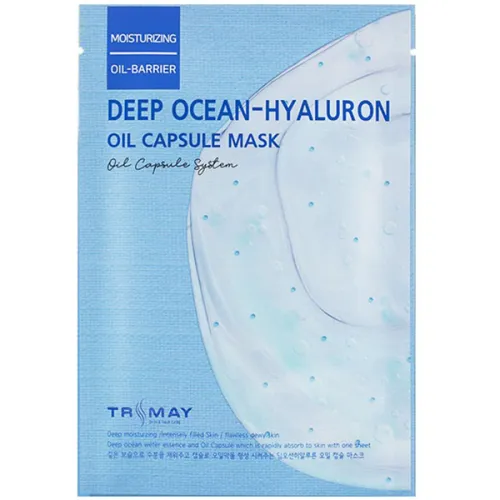 Зволожуюча тканинна маска-капсула для обличчя Trimay Deep Ocean-Hyaluron Oil Capsule Mask, 25 мл.