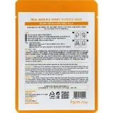Тканевая маска для лица FarmStay Real Manuka Honey Essence Mask, 23 мл. - вид 2