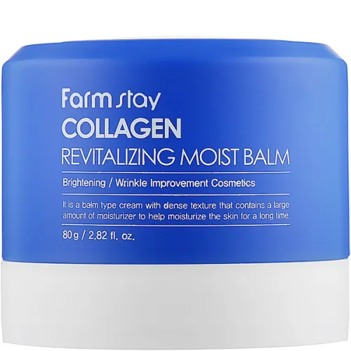 Ревитализирующий крем-бальзам для лица FarmStay Collagen Revitalizing Moist Balm с коллагеном, 80 мл.