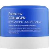Ревитализирующий крем-бальзам для лица FarmStay Collagen Revitalizing Moist Balm с коллагеном, 80 мл.