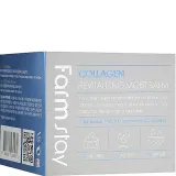Ревитализирующий крем-бальзам для лица FarmStay Collagen Revitalizing Moist Balm, 80 мл. - вид 2