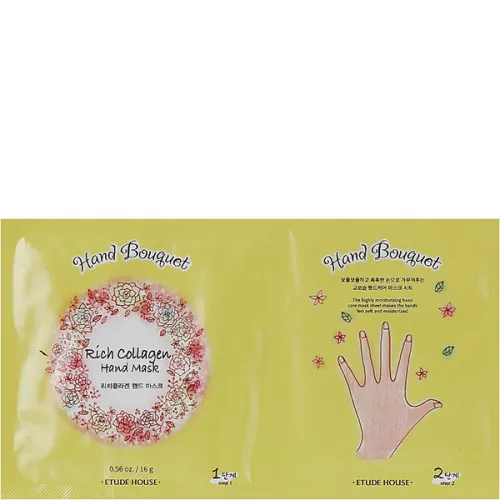 Коллагеновая маска-перчатки для рук Etude House Hand Bouquet Rich Collagen Hand Mask, 16 г.