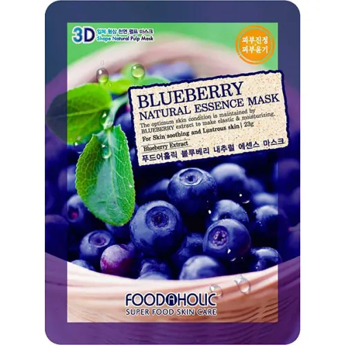 Тканинна маска для обличчя Food A Holic Natural Essence Mask Blueberry з екстрактом чорниці, 23 г.