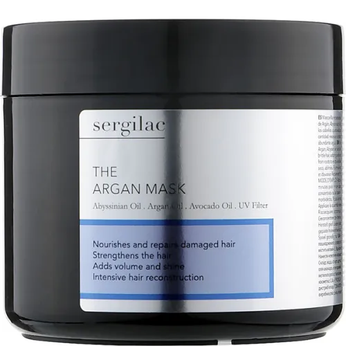Маска для волосся Sergilac The Argan Mask з аргановою олією, 500 мл.
