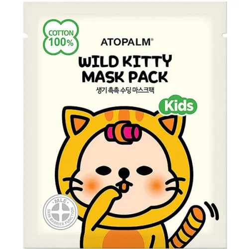 Детская тканевая маска для лица Atopalm Wild Kitty Mask Pack Kids, 15 мл.