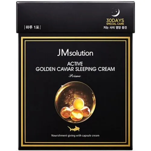 Ночной крем для лица JMsolution Active Golden Caviar Sleeping Cream, 4 мл. - вид 2