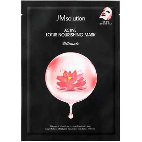 Питательная тканевая маска для лица JMsolution Active Lotus Nourishing Mask Ultimate с экстрактом лотоса, 30 мл.