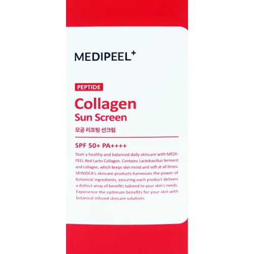 Солнцезащитный крем для лифтинга пор Medi Peel Red Lacto Collagen Pore Lifting Sun Screen SPF50+ PA++++, 50 мл. - вид 2